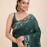 Bottle Green Cotton Jamdani Saree Close Up
