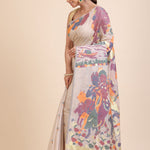 Off White Jamdani Handloom Saree side